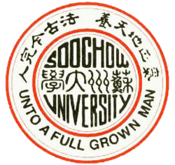 苏州大学